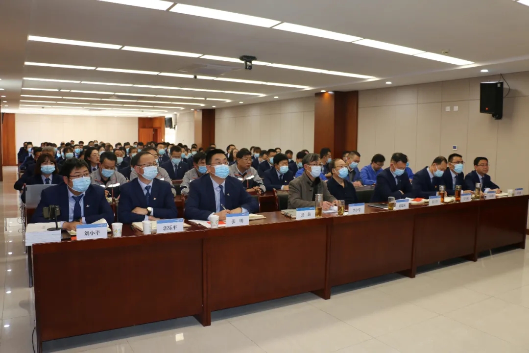 重整行装再出发——FUN88乐天使召开改革重组动员会议(图2)