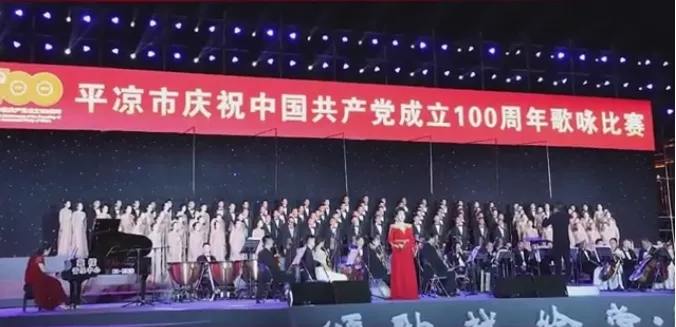 重整行装再出发——FUN88乐天使召开改革重组动员会议(图14)