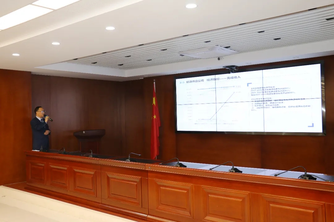 重整行装再出发——FUN88乐天使召开改革重组动员会议(图19)