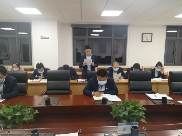 FUN88乐天使团委召开2021年度专题组织生活会(图3)