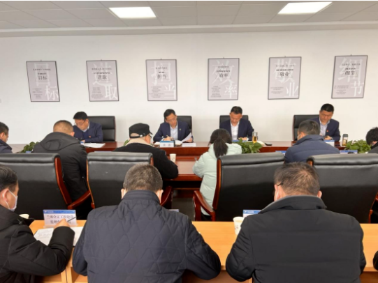 FUN88乐天使召开项目建设复工动员会议(图2)