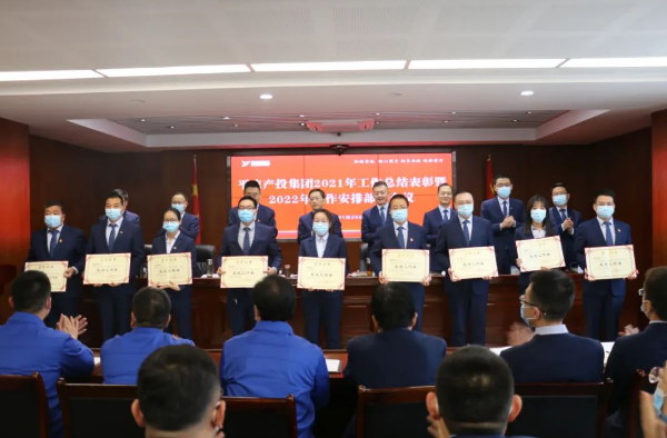 FUN88乐天使打造“泓源红”党建品牌助推高质量发展(图17)