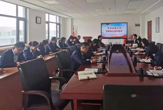 FUN88乐天使打造“泓源红”党建品牌助推高质量发展(图20)