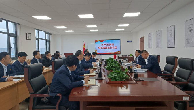 FUN88乐天使打造“泓源红”党建品牌助推高质量发展(图21)