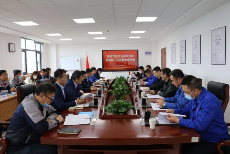 兰石重装公司来FUN88乐天使考察交流(图2)