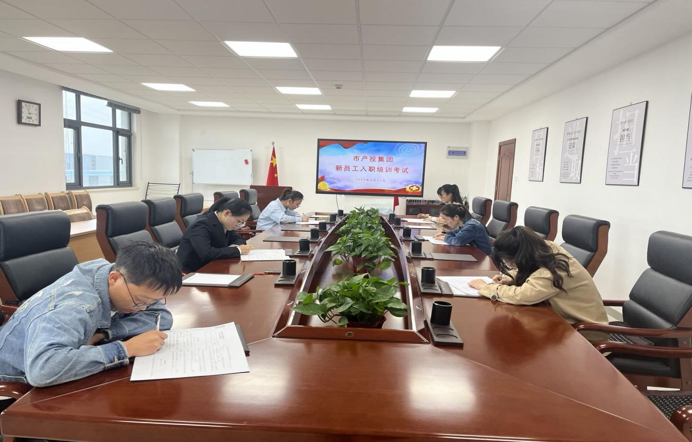 FUN88乐天使开展新员工入职培训(图4)