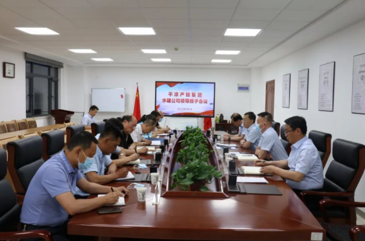 FUN88乐天使召开划转企业甘肃水建公司全体职工会议(图3)