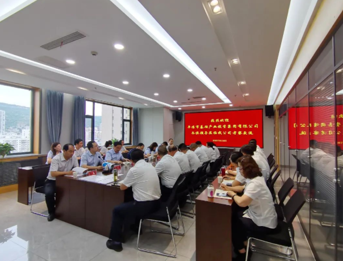 FUN88乐天使赴兰州、天水考察学习(图3)