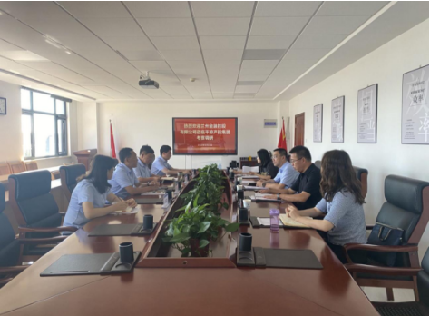 兰州金融控股公司来FUN88乐天使考察交流(图2)