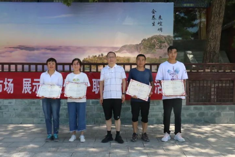 助力文旅市场 展示产投风采——FUN88乐天使组织开展员工登山比赛活动(图12)