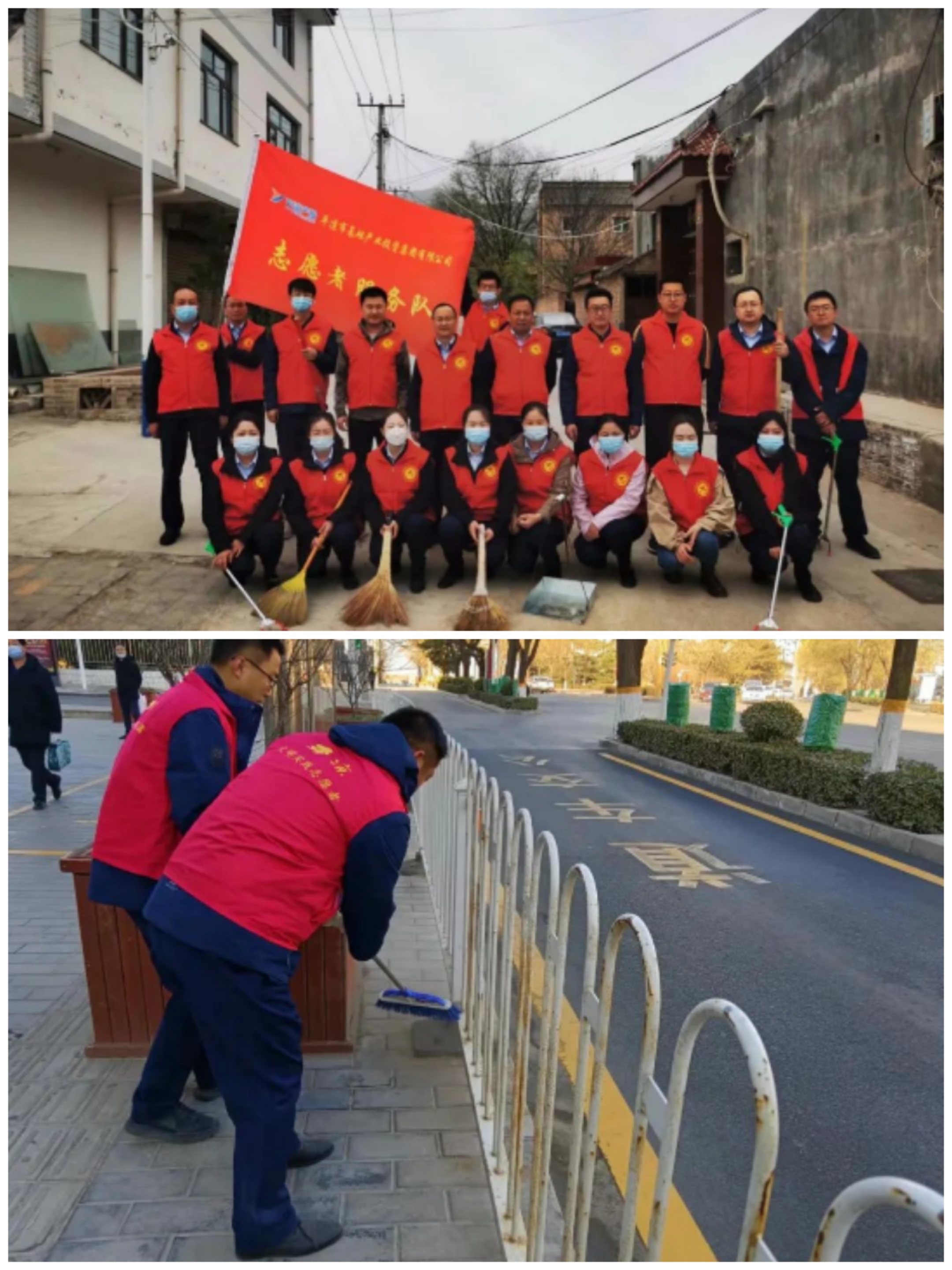 FUN88乐天使以“十个一”为抓手扎实推进文明创建工作(图2)