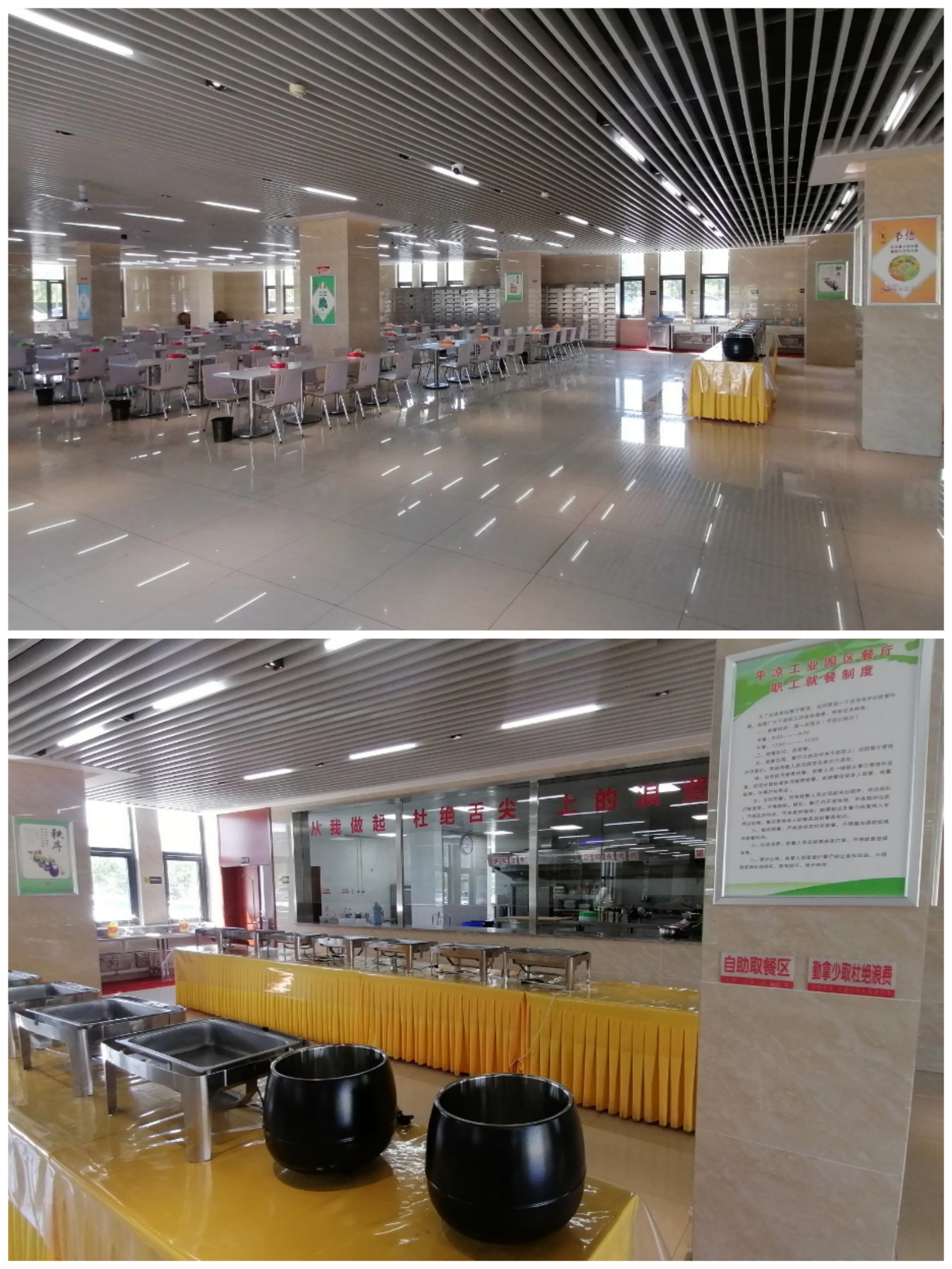 FUN88乐天使以“十个一”为抓手扎实推进文明创建工作(图4)