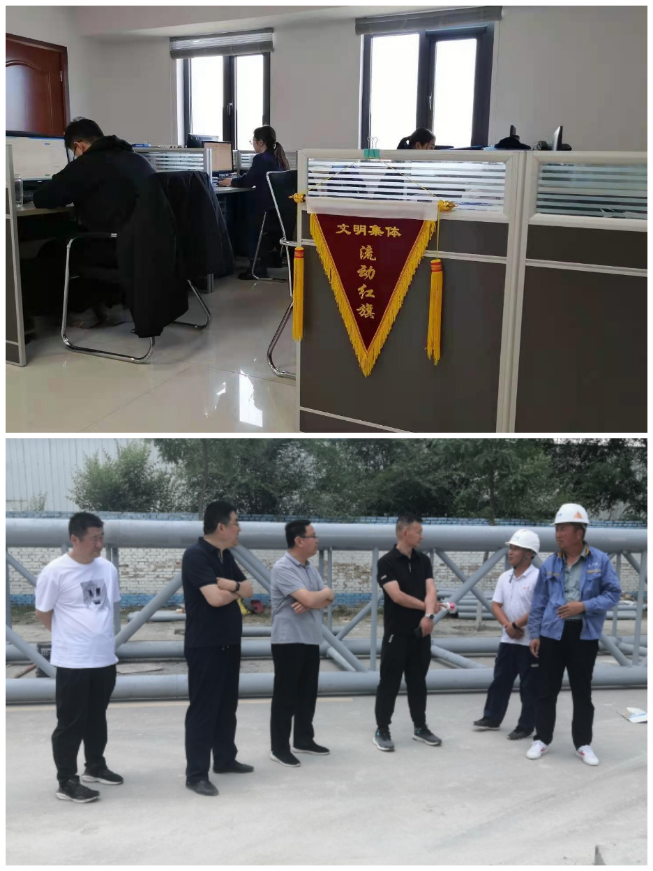 FUN88乐天使以“十个一”为抓手扎实推进文明创建工作(图10)