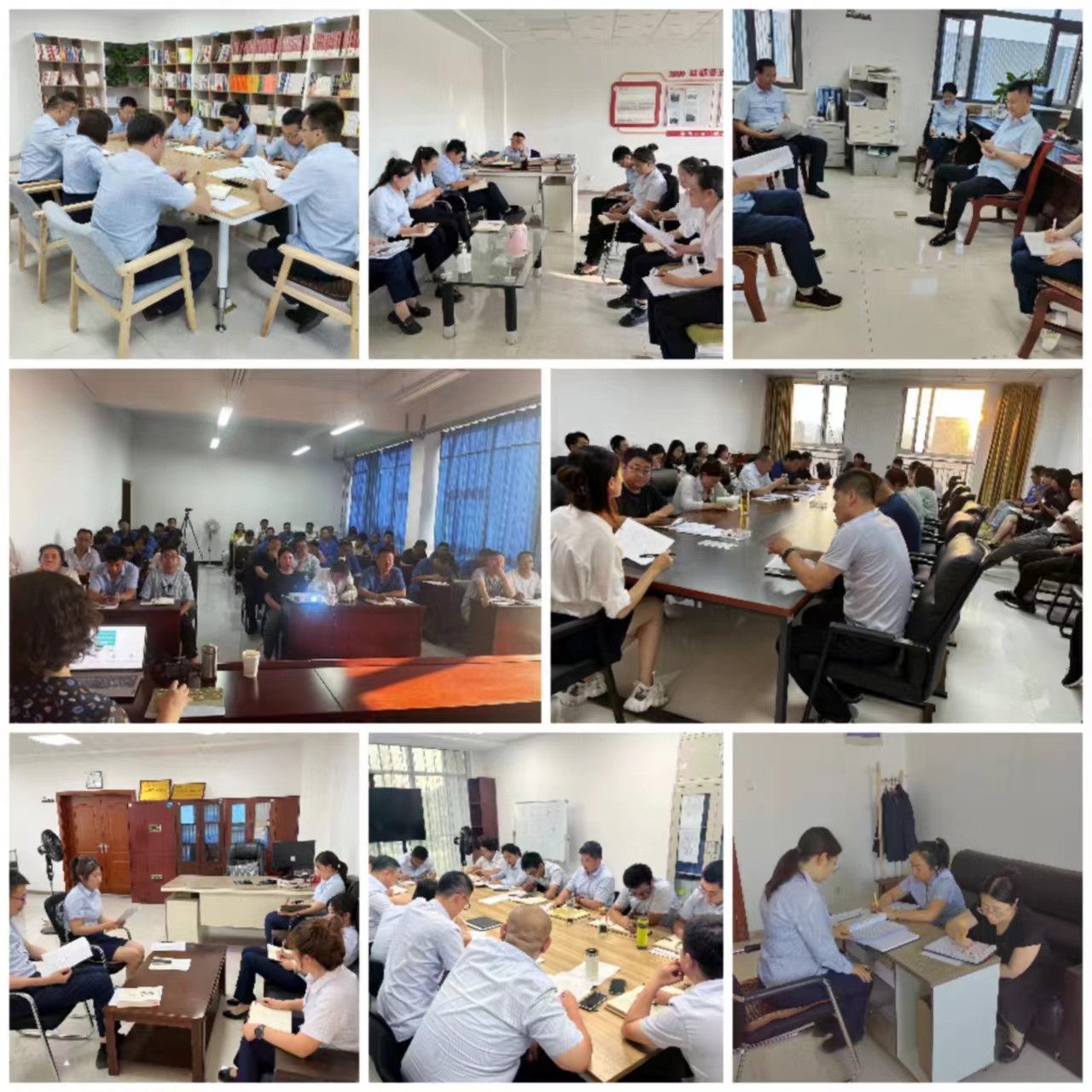 FUN88乐天使集中开展学习研讨大反思活动(图2)