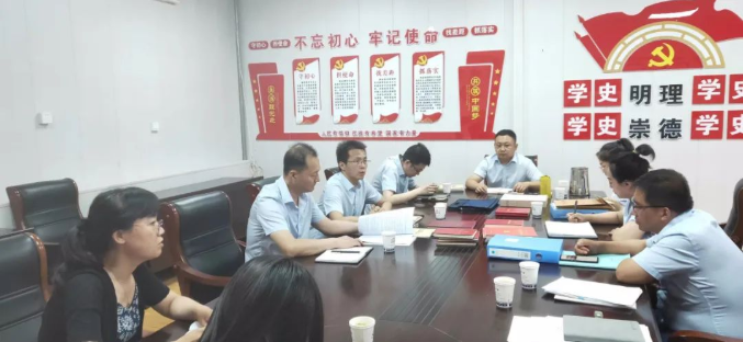 FUN88乐天使开展上半年党建工作观摩互评督查活动(图2)