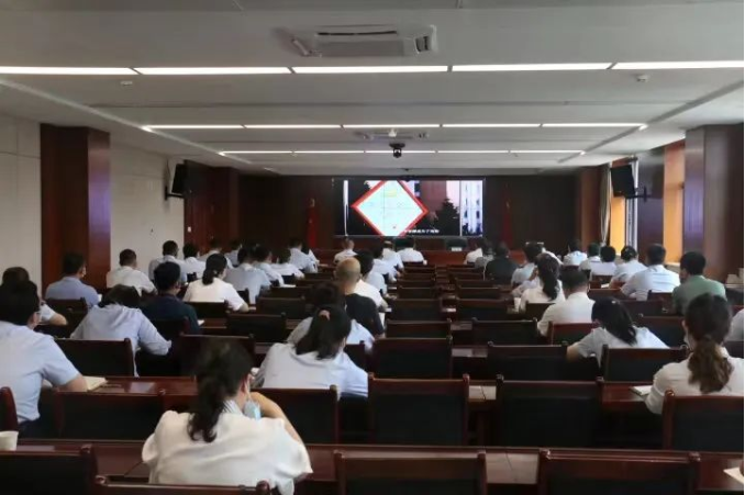 FUN88乐天使召开党风廉政建设工作推进会暨警示教育大会(图2)