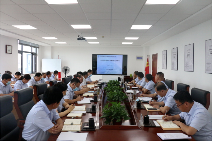 FUN88乐天使召开党委理论中心组集体学习会议(图2)