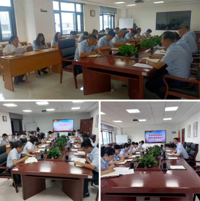 深刻剖析转作风 全面检视促提升——FUN88乐天使扎实开展“检视剖析除病灶”活动(图2)