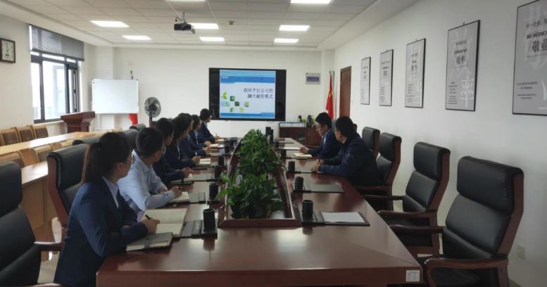 FUN88乐天使投融资部组织开展员工专业知识培训(图1)