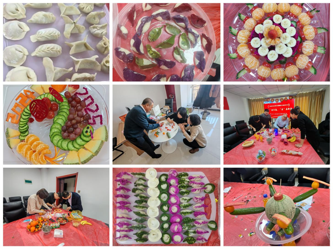 “泾”流不息，“东”启新程——FUN88乐天使泾东设计公司举办庆新年趣味活动(图2)