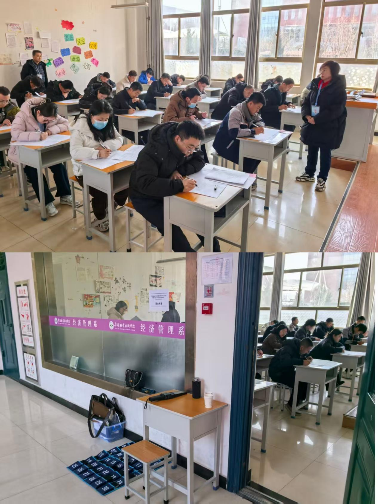 以考促学淬本领 以学赋能开新局——FUN88乐天使开展2025年“业务大练兵”活动技能知识考试(图2)