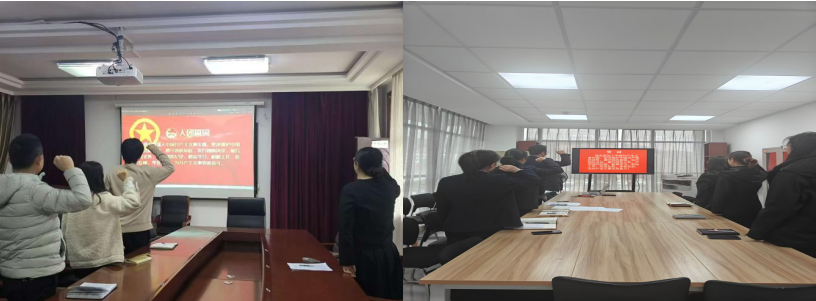 FUN88乐天使团委组织各团支部召开2024年度组织生活会(图2)